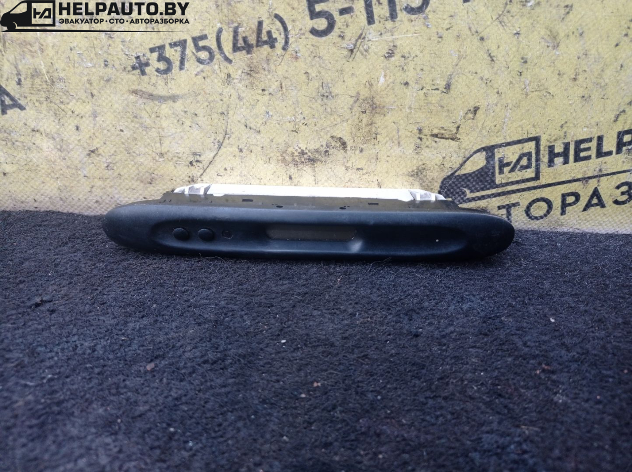 часы Ford Mondeo 2 поколение 1998, 1.8 л., дизель, МКПП, синий, хетчбэк 5 дв., передний привод - фото №1