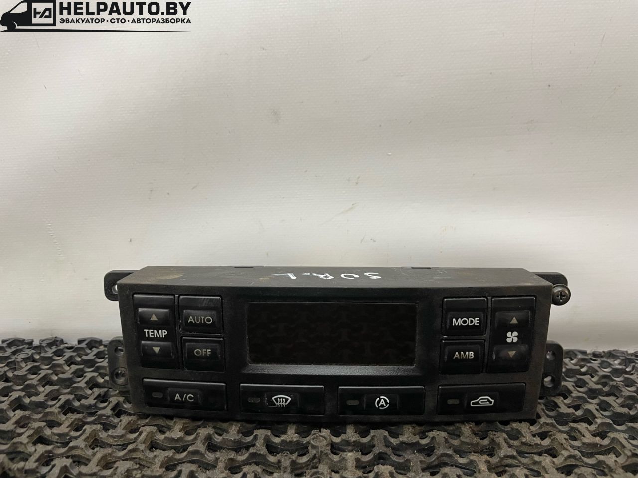 блок управления печки / климат-контроля Kia Sorento 1 поколение 2004, 2.5 л., CRDi, D4CB, дизель, АКПП, серебристый, внедорожник 5 дв., полный подключаемый привод, 97250-3E150, 3E150 - фото №1