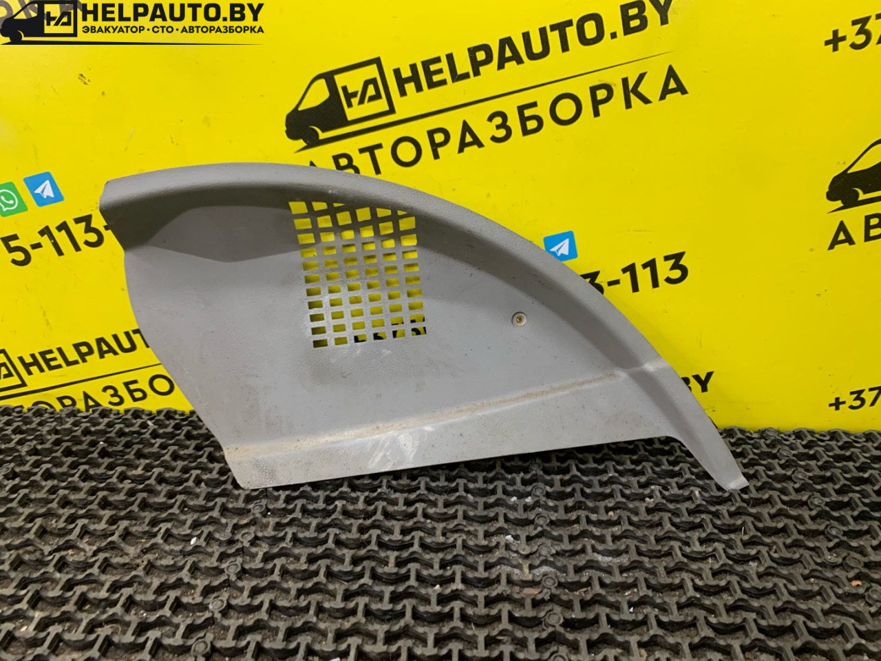пластик Geely CK Otaka 1 поколение CK-1 2007, 1.5 л., MR479A, бензин, МКПП, золотистый, седан, передний привод - фото №1