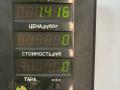 стеклоподъемник электрический передний левый Hyundai Sonata 4 поколение [рестайлинг] (2001 - 2013), 2.4 л., бензин, МКПП, серебристый, седан, передний привод - фото №4