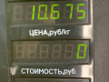 комплект сцепления Renault Scenic 1 поколение [рестайлинг] 2000, 1.6 л., бензин, МКПП, зеленый, минивэн, передний привод - фото №11