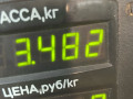диск тормозной задний Mazda 626 GE 1994, 1.8 л., FP, бензин, МКПП, бордовый, седан, передний привод - фото №4