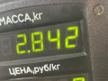 коллектор выпускной Toyota Carina E 1 поколение 1997, 2.0 л., дизель, МКПП, зеленый, седан - фото №2