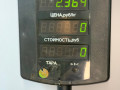 руль Ford Focus 2 поколение [рестайлинг] 2009, 1.6 л., бензин, МКПП, черный, универсал, передний привод - фото №3