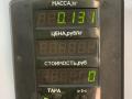 трос капота Chrysler Voyager 4 поколение [рестайлинг] 2006, 2.4 л., бензин, МКПП, серебристый, минивэн, передний привод - фото №5
