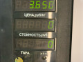 полуось передняя левая (приводной вал, ШРУС) Renault Kangoo 1 поколение (1997 - 2003), 1.9 л., дизель, МКПП, пикап - фото №6