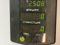 стеклоподъемник задний правый Ford Focus 2 поколение [рестайлинг] 2009, 1.6 л., бензин, МКПП, универсал - фото №4