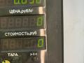 зеркало наружное правое Kia Sephia 1 поколение [рестайлинг] 1997, 1.5 л., бензин, МКПП, тёмно-зелёный металлик, седан, передний привод - фото №4