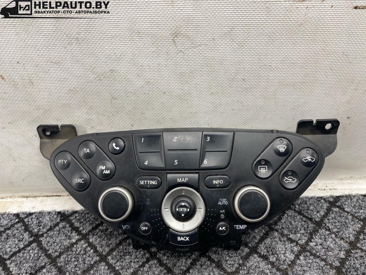 блок управления печки / климат-контроля Nissan Primera P12 2002, 2.2 л., дизель, передний привод, CSW-5840C - фото №1