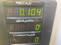 защита двигателя Renault Trafic 1 поколение [2-й рестайлинг] 1999, 1.9 л., F8Q 606, дизель, МКПП, серый, микроавтобус, передний привод - фото №3