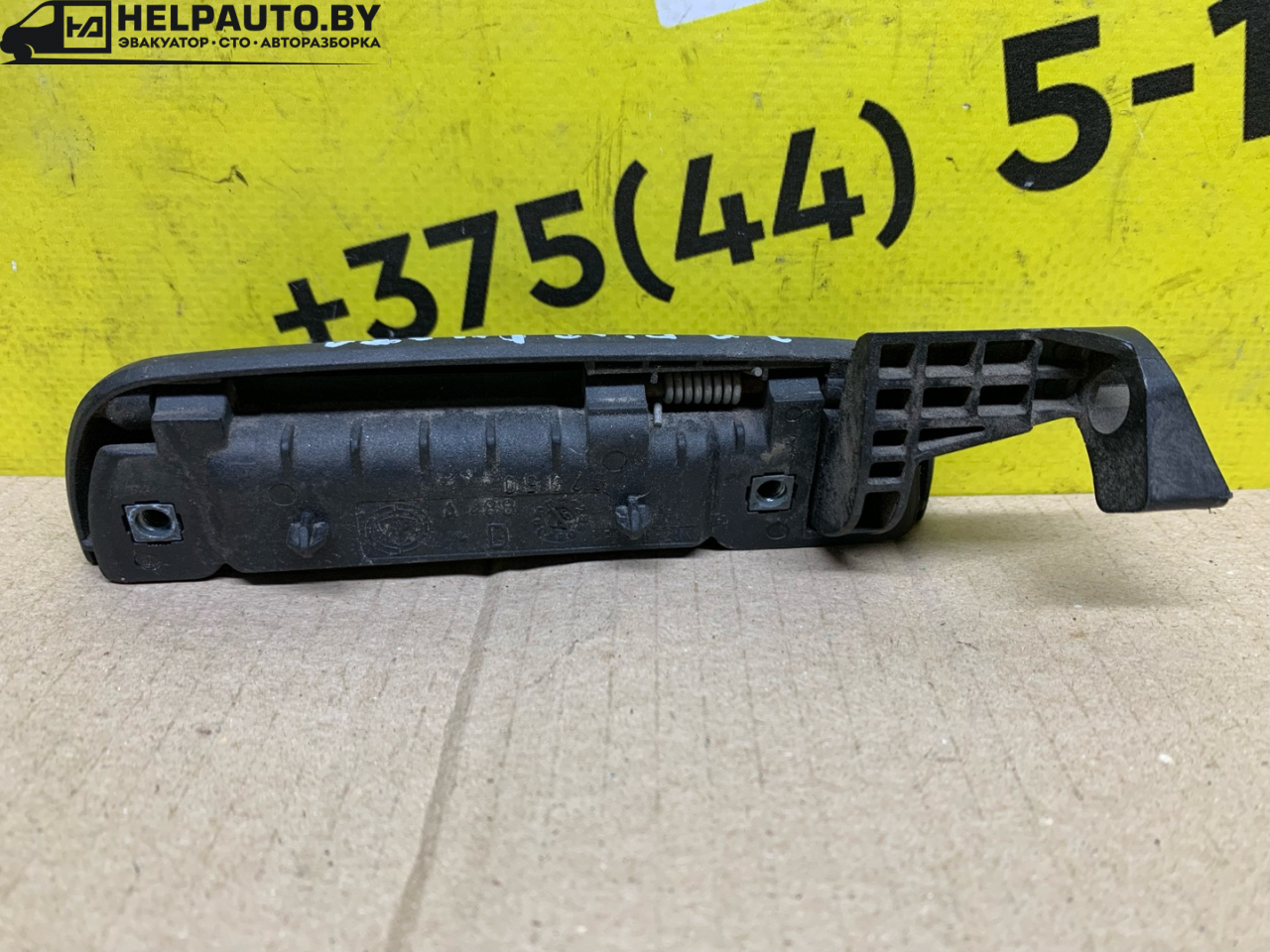 ручка наружная задняя правая Fiat Punto 1 поколение 1997, 1.2 л., бензин, МКПП, красный, хетчбэк 3 дв., передний привод - фото №1