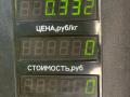 ручка наружная Citroen Xantia 1 поколение [рестайлинг] 1998, 1.9 л., дизель, синий, передний привод - фото №3
