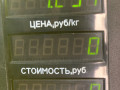 механизм стеклоочистителя (трапеция дворников) Kia Sorento 1 поколение 2005, 2.5 л., D4CB, дизель, АКПП, черный, внедорожник 5 дв., полный подключаемый привод - фото №5