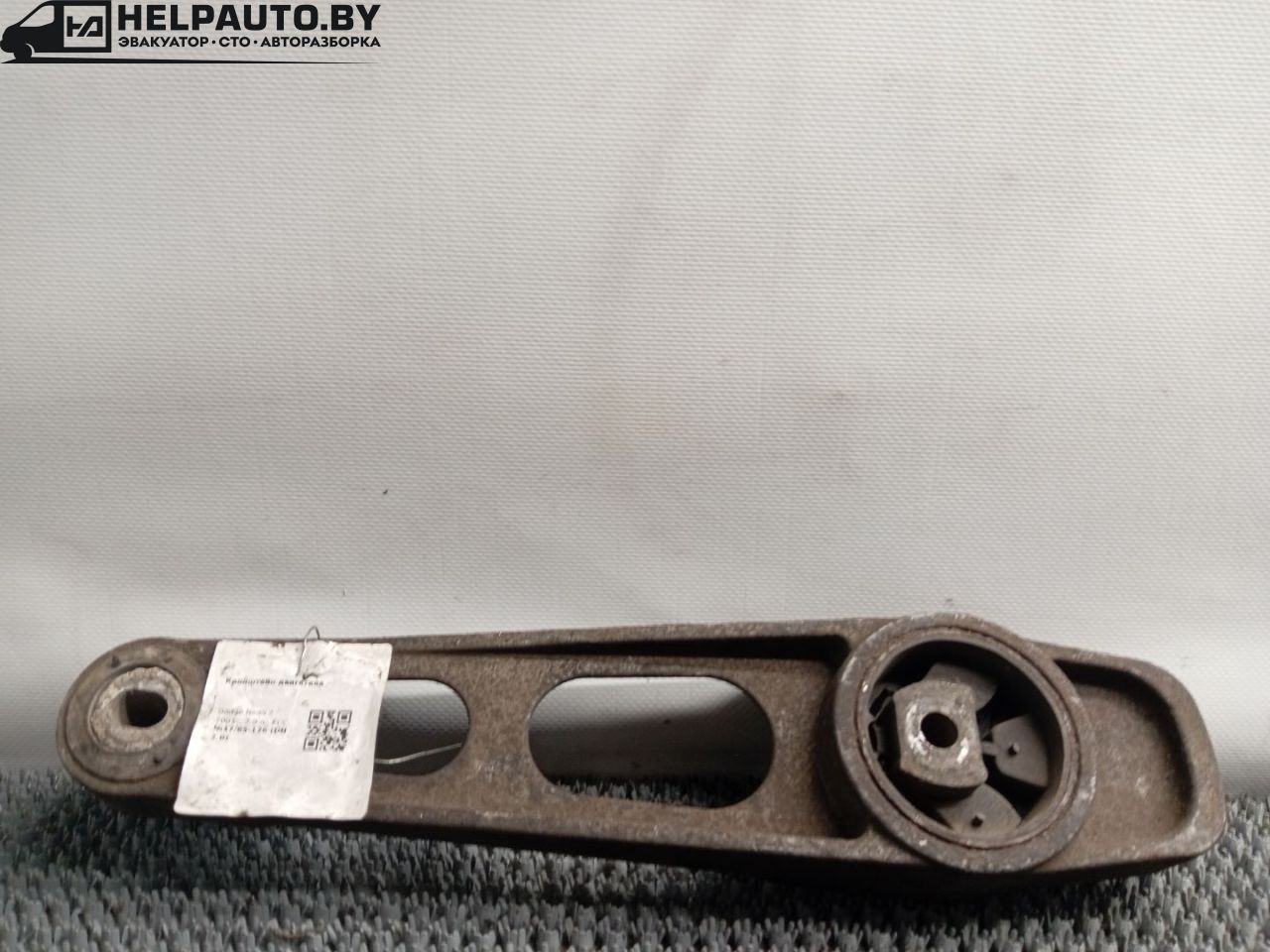 кронштейн двигателя Dodge Neon 2 поколение 2003, 2.0 л., ECC, бензин, АКПП, красный, седан - фото №1