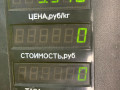 вентилятор радиатора SEAT Toledo 1 поколение [рестайлинг] 1998, 1.6 л., AFT, бензин, МКПП, зеленый, хетчбэк 5 дв., передний привод - фото №4