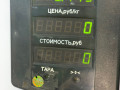 заглушка (решетка) в бампер Ford Focus 2 поколение [рестайлинг] 2009, 1.6 л., бензин, МКПП, черный, универсал, передний привод - фото №3