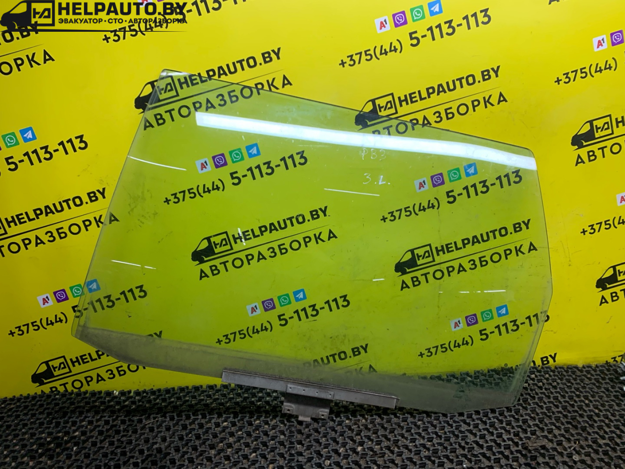 стекло двери задней левой Volkswagen Passat B3 1993, 1.9 л., AAZ, дизель, 5МКПП, черный, универсал, передний привод - фото №1