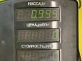 фонарь задний левый Suzuki Baleno 1 поколение 1998, 1.3 л., G13B, бензин, МКПП, синий, седан, передний привод - фото №4