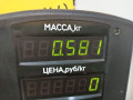 замок двери задней левой Mercedes-Benz E-Класс W124 [рестайлинг] 1993, 2.3 л., бензин, МКПП, синий, седан, задний привод - фото №4