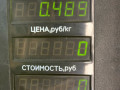 фонарь крышки багажника левый SEAT Toledo 1 поколение [рестайлинг] 1998, 1.6 л., AFT, бензин, МКПП, зеленый, хетчбэк 5 дв., передний привод - фото №4