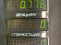 опора амортизатора верхняя (чашка) SEAT Ibiza 2 поколение 1998, 1.6 л., ALM, бензин, 5МКПП, хетчбэк 5 дв. - фото №3