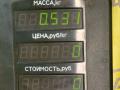 замок двери передней левой Citroen Xsara 1 поколение [рестайлинг] 2001, 1.9 л., дизель, МКПП, универсал - фото №4