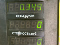 патрубок радиатора SEAT Toledo 1 поколение [рестайлинг] 1998, 1.6 л., AFT, бензин, МКПП, зеленый, хетчбэк 5 дв., передний привод - фото №3