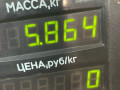 диск тормозной задний Opel Astra G 1998, 1.6 л., X 16 XEL, бензин, МКПП, зеленый, универсал - фото №4