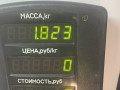 пружина передняя Opel Vectra B 1997, 1.6 л., i, бензин, 5МКПП, хетчбэк 5 дв., передний привод - фото №3