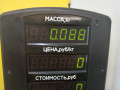 активатор (привод) замка двери Mercedes-Benz E-Класс W124 [рестайлинг] 1993, 2.3 л., бензин, МКПП, синий, седан, задний привод - фото №3