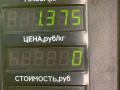 консоль салона Chrysler PT Cruiser 1 поколение 2002, 2.0 л., ECC, бензин, АКПП, черный, хетчбэк 5 дв. - фото №4