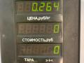 рамка панели приборов Hyundai Santa Fe 1 поколение (SM) 2001, 2.4 л., бензин, МКПП, черный, внедорожник 5 дв., передний привод, 84830-2600 - фото №4