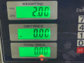 стабилизатор подвески задний Toyota RAV4 2 поколение (XA20) 2002, 2.0 л., дизель, МКПП, серебристый, седан - фото №4