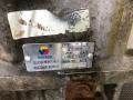КПП механическая (МКПП) Chery Fora 1 поколение 2009, 2.0 л., SQR484F, бензин, 5МКПП, черный, передний привод - фото №4