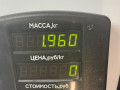 амортизатор задний Skoda Octavia 2 поколение (A5) [рестайлинг] 2008, 1.6 л., BSE, бензин, МКПП, синий, хетчбэк 5 дв. - фото №3