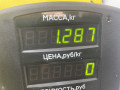 моторчик печки Hyundai Santa Fe 1 поколение (SM) 2003, 2.4 л., бензин, МКПП, серебристый, внедорожник 5 дв., передний привод, F00S320092 - фото №2