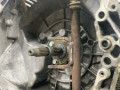 КПП механическая (МКПП) Citroen Xantia 1 поколение [рестайлинг] 1998, 1.9 л., дизель, синий, передний привод, 20TA59, 9013069A - фото №4