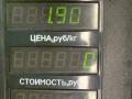 испаритель кондиционера Citroen Xantia 1 поколение [рестайлинг] 1998, 1.9 л., дизель, синий, передний привод - фото №3