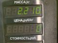 узел педальный (блок педалей) Audi 80 B2 [рестайлинг] 1986, 1.8 л., бензин, 5МКПП, седан, передний привод, GU - фото №4