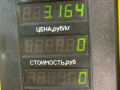 рычаг передний правый SEAT Toledo 1 поколение [рестайлинг] 1998, 1.6 л., AFT, бензин, МКПП, зеленый, хетчбэк 5 дв., передний привод - фото №6