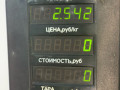 стеклоподъемник задний правый Renault Laguna 1 поколение 1994, 2.0 л., F3R 200, бензин, МКПП, бордовый, хетчбэк 5 дв., передний привод - фото №5