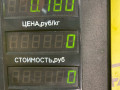 рамка панели приборов Opel Astra F 1994, 1.6 л., X 16 SZ, бензин, АКПП, синий, хетчбэк 5 дв., передний привод - фото №4