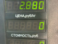 интеркулер Renault Megane 1 поколение [рестайлинг] 1999, 1.9 л., F9Q 734, дизель, МКПП, бежевый, универсал, передний привод - фото №5