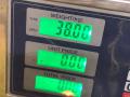 КПП механическая (МКПП) Fiat Bravo 1 поколение 1998, 1.9 л., дизель, МКПП, черный, хетчбэк 3 дв., передний привод - фото №9