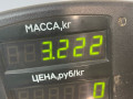 диск тормозной задний Mercedes-Benz E-Класс W124 [рестайлинг] 1993, 2.3 л., i, бензин, МКПП, седан, задний привод, M102 - фото №4
