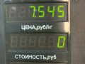 пружина задняя Opel Astra F [рестайлинг] 1997, 1.6 л., бензин, МКПП, универсал, передний привод - фото №4