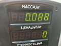 ручка внутренняя задняя правая Mercedes-Benz E-Класс W124 [рестайлинг] 1993, 2.3 л., бензин, МКПП, синий, седан, задний привод, 1247600261 - фото №4