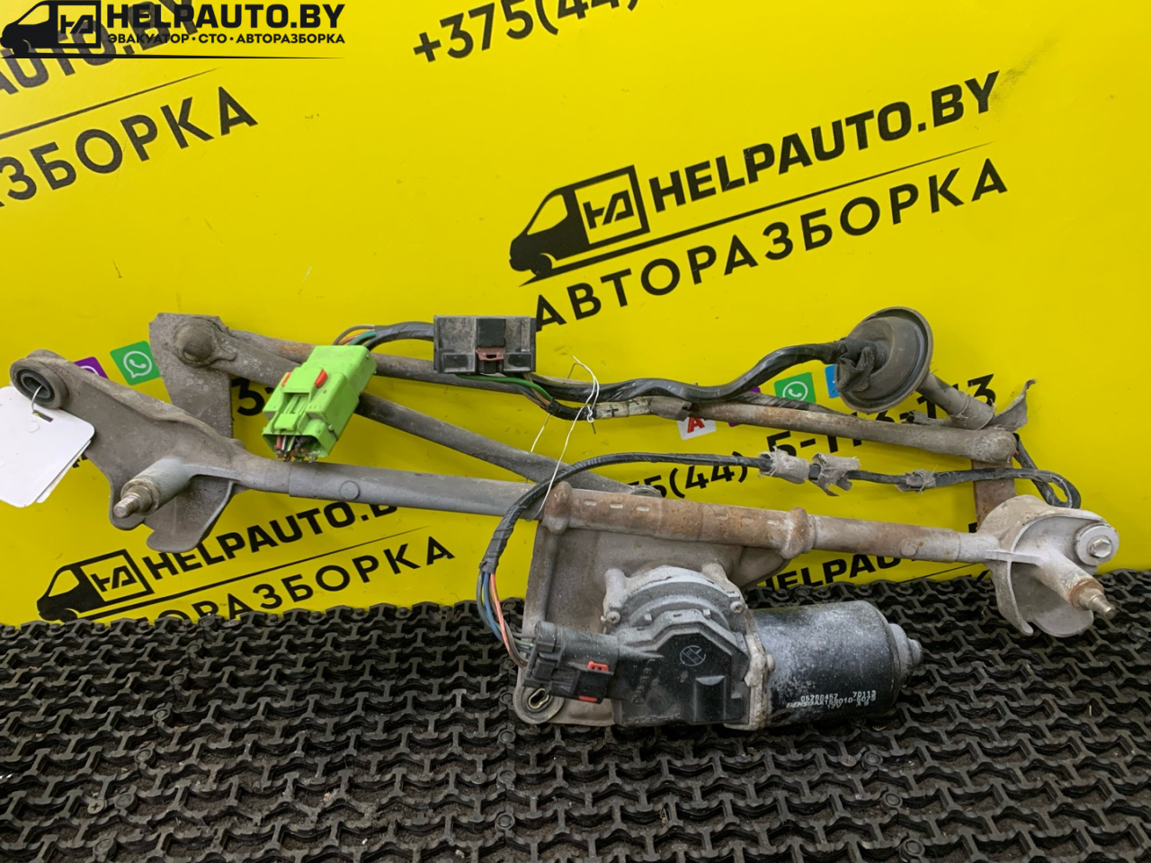 механизм стеклоочистителя (трапеция дворников) Dodge Neon 2 поколение 2000, 2.0 л., ECH, бензин, АКПП, белый - фото №1