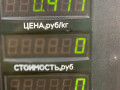 блок управления печки / климат-контроля Chery Fora 1 поколение 2009, 2.0 л., SQR484F, бензин, 5МКПП, черный, передний привод - фото №4