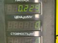 ручка внутренняя задняя правая Citroen Xantia 1 поколение 1997, 1.8 л., бензин, МКПП, универсал - фото №3